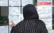 بحران اجاره‌بها در اصفهان؛ وقتی «سقف قانونی» حریف «تورم بی‌افسار» نمی‌شود