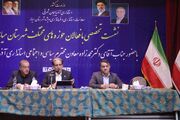 معاون استاندار آذربایجان شرقی: «سرمایه اجتماعی» نبض تپنده حکمرانی است