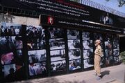 نمایشگاه عکس‌ دیدارهای سینماگران درباره رهبر شهید برپا شد