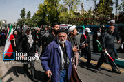 اشک امروز، اراده فردا