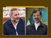 تقدیر فرمانده هوافضای سپاه پاسداران از استاندار قم