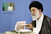 فیلم/قاری برجسته قرآن: نشاط رهبر شهید انقلاب در جلسات طولانی قرآن ما را متعجب می‌کرد