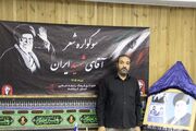 فیلم | برگزاری سوگواره شعر آقای شهید ایران در کرمانشاه (۹)