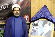 فیلم | برگزاری سوگواره شعر آقای شهید ایران در کرمانشاه (۶)