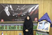 فیلم | برگزاری سوگواره شعر آقای شهید ایران در کرمانشاه (۵)
