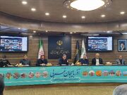 برای اولین بار در آذربایجان‌غربی؛ اختصاص ۵ همت از درآمد معادن برای رفع محرومیت