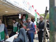 ارائه خدمات به زائران مراسم تشییع قائد شهید در البرز با رعایت اصول استاندارد