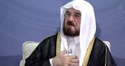 خبر ذخیره‌سازی شده توسط در تاریخ ۱۴۰۵۰۴۱۴-۰۴:۴۳
