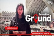 پژواک پیام کربلا در تهران؛ روایت «ایندیا تودی» از وداع با آقای شهید ایران