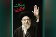 «اَمین» در قاب خاطرات شاعران