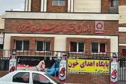تمهیدات انتقال خون خراسان رضوی برای مراسم تشییع رهبر شهید