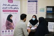 پویش شناسایی زنان باردار و ارتقای سلامت باروری در میناب آغاز شد
