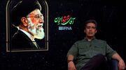 رهبر شهید صبورانه قصه ادبیات کودک را شنیدند+فیلم
