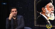  بنیان فکری رهبر شهید احیای شکوه تمدن ایران بود/ جدایی اسلامیت و ایرانیت یعنی تضعیف ایران