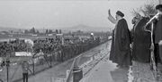 منزلگه خورشید ایران