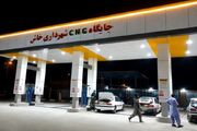 نخستین جایگاه CNG خاش به صورت آزمایشی راه‌اندازی شد + فیلم