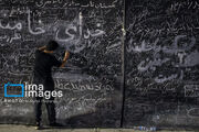 سوگ‌نامه‌ای از حرمانِ یک نسل؛ مرثیه‌ای در مقامِ وداع، فداکاری و حسرتِ دیدار