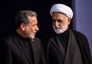 عراقچی در پیام تبریک به رئیس‌ قوه‌ قضائیه: بیش از هر زمان دیگری نیازمند انسجام هستیم