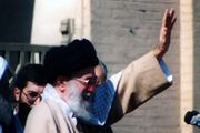 اصفهان در منظومه فکری آقای شهید ایران