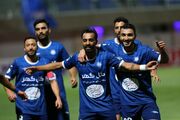 خرید جدید تارتار از گل‌گهر؛ عیدی به پرسپولیس پیوست