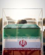 هیأت «چارچوب هماهنگی» عراق برای استقبال از پیکر رهبر شهید وارد نجف اشرف شد+فیلم
