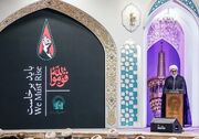تولیت آستان قدس رضوی: مکان دفن پیکر رهبر شهید انقلاب در مسیر زیارت زائران قرار می‌گیرد