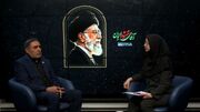 راهبرد اصلی رهبر شهید، ساختن «ایران قوی» با تکیه بر اقتصاد مردمی بود