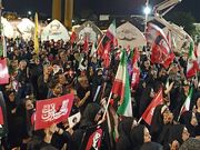 جاماندگان قافله عشق در سومین حرم اهل بیت(ع) به سوگ رهبر شهید نشستند