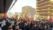 نجف، در سوگ فرمانده عزت