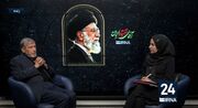 حقیقت‌پور: رهبر شهید تکثر قومی را ذیل مفهوم ایران واحد گرد هم آورد