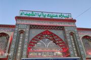 درهای حرم مطهر حضرت اباعبدالله الحسین (ع) بسته شد