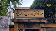 روایت مردان ثارالله از رهبر شهید