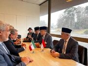 ابلاغ مراتب همدری و تسلیت دولت و مردم اندونزی با ایران/ عراقچی قدردانی کرد