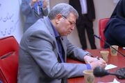 منظومه فکری رهبر شهید در افق «بهزیستن»؛ از قابلیت‌محوری تا عدالت ترمیمی