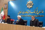 رئیس سازمان فرهنگ و ارتباطات اسلامی: جایزه جهانی شعر امام شهید برگزار می‌شود
