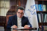 عدالت؛ از «نهاد داوری» تا «معماری حکمرانی»