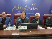 استاندار ایلام: اربعین نباید قربانی بی‌تحرکی مدیران شود