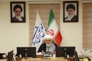 خون‌خواهی و فلسفه انتقام در فقه امامیه و حقوق کیفری بین‌المللی