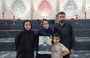 روایت عشق یک زن در برابر آوار و انفجار تونل کفترک شیراز
