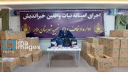 فیلم|سبقت خیریه وقف در ملایر با توزیع ۲ هزار بسته مهر تحصیلی