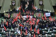 سازوکار برگزاری جلسات در مواقع اضطرار با حضور حداکثر نمایندگان مجلس تصویب شد
