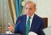 واکنش نخست وزیر پاکستان درباره تحولات یمن و حمله عربستان به فرودگاه صنعا