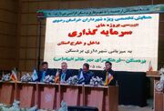 مدیرکل دفتر شهری استانداری خراسان رضوی: تغییر نگرش به سرمایه گذاری راه نجات شهرداری‌هاست