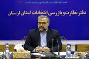 حاکمیت قانون از دستاوردهای مهم انقلاب اسلامی است