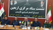 معاون وزیر کشور: امنیت کامل در مرزها برای تردد زائران اربعین فراهم است
