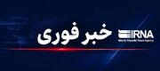 فرماندار بوشهر: تاکنون هیچ گزارشی از اصابت در بوشهر دریافت نشده است