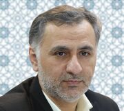 تغییر فرایند پذیرش دانشجومعلمان ۱۴۰۵ و ایجاد سهمیه بومی وزارت بهداشت