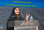 وزیر راه و شهرسازی: احیای بافت‌های تاریخی، بهترین مدل تامین مسکن مردم هستند