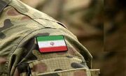 دلواژه‌هایی در رثای سربازان شهید میهن 