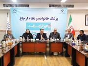 فرماندار نیشابور: طرح نظام ارجاع پزشکان سردرگمی بیماران را کاهش می‌دهد